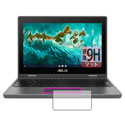 chromebook asus cr1100」の人気商品一覧 | 安い商品を通販サイトから