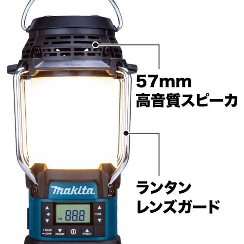 Amazon.co.jp: マキタ(Makita) 充電式ランタン付ラジオ 10.8V バッテリ