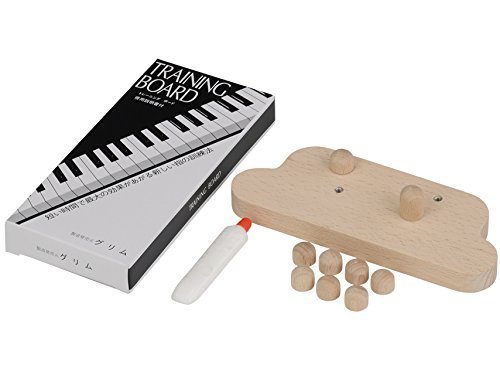 Amazon | T-80 トレーニングボード ピアノ 練習補助 木製 | 補助ペダル