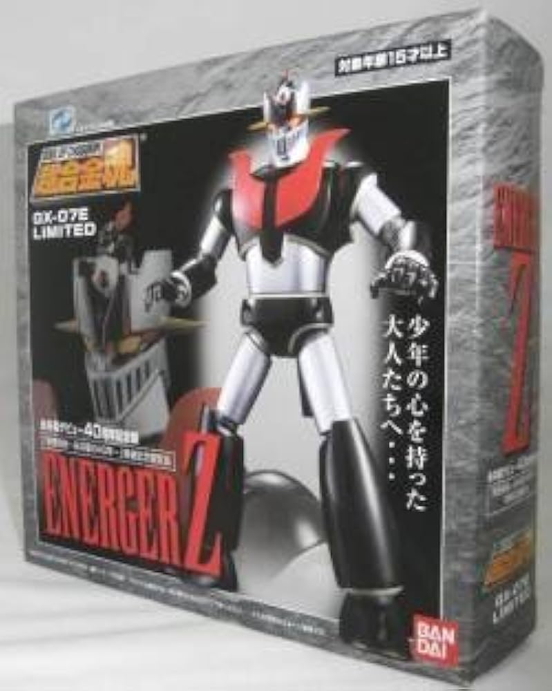 Amazon.co.jp: 超合金魂GX-07E エネルガーZ 永井豪40周年記念限定