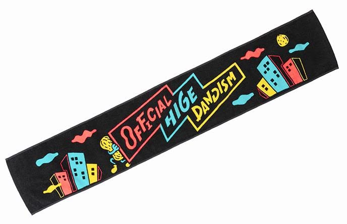 Amazon.co.jp: Official髭男dism（ヒゲダンディズム）公式グッズ