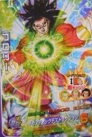 Amazon.co.jp: 【シングルカード】JM7弾)ブロリー(SS4)/SEC HJ7-SEC2