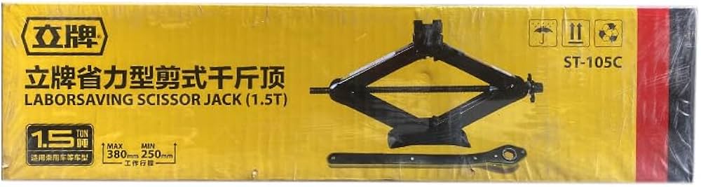 LEADBRAND Scissor Jack Car Jack, Ratchet Handle Saving Strength