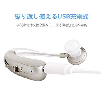 集音器 la rose 集音器 la rose 集音器 la rose 【公式