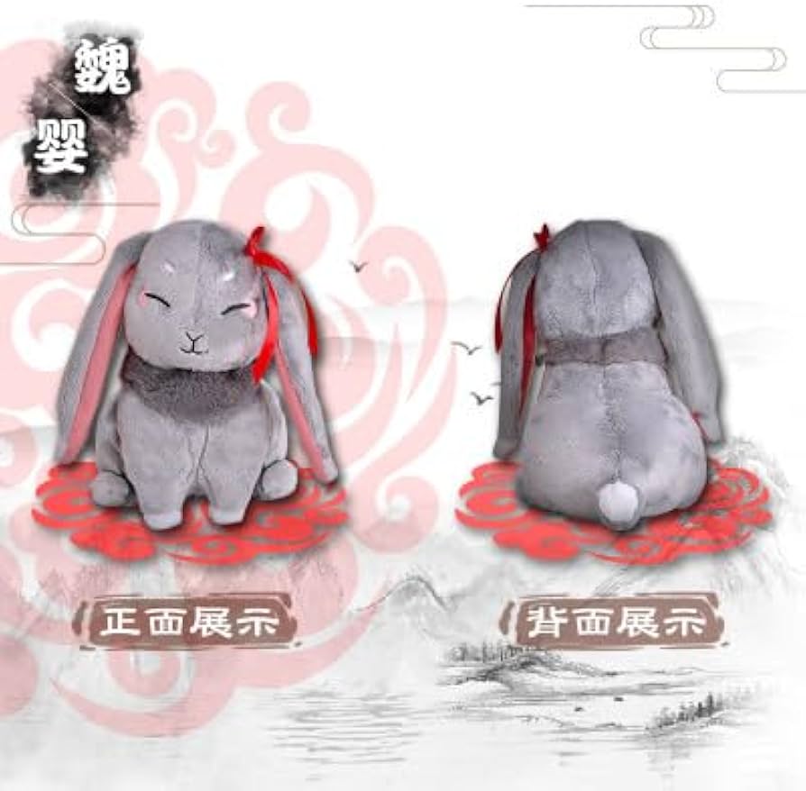 Amazon.co.jp: XINGYUNSHI 陳情令「魔道祖師」シリーズ 含光君 藍忘機