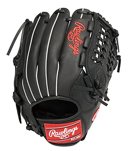 ローリングス 軟式 セレクトプロライト オールラウンド用 GRXASPLN55