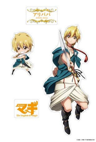 Amazon.co.jp: 「マギ」 きゃらぺた アリババ S : おもちゃ