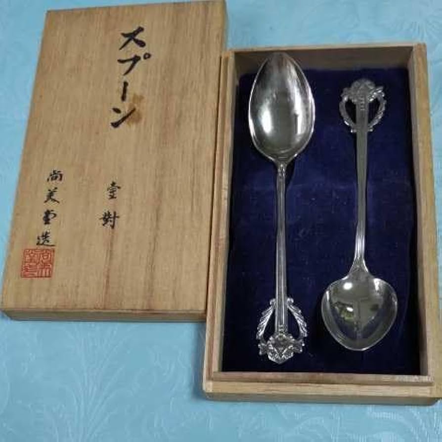 Amazon.co.jp: 洋銀 スプーン 2本セット ニッケル シルバー EPNS刻印