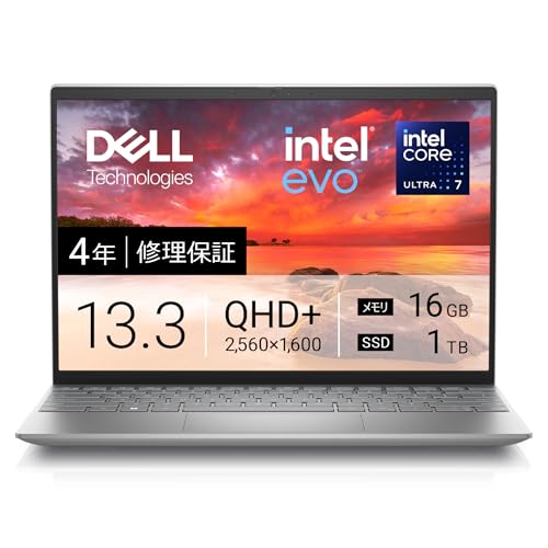 Amazon.co.jp: Dell ノートパソコン Inspiron 13 5330 13.3インチ