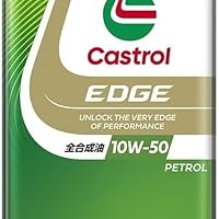Amazon | Castrol(カストロール) エンジンオイル EDGE RS 10W-50 API