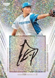 Amazon.co.jp: 2024 BBMベースボールカードプレミアム Glory