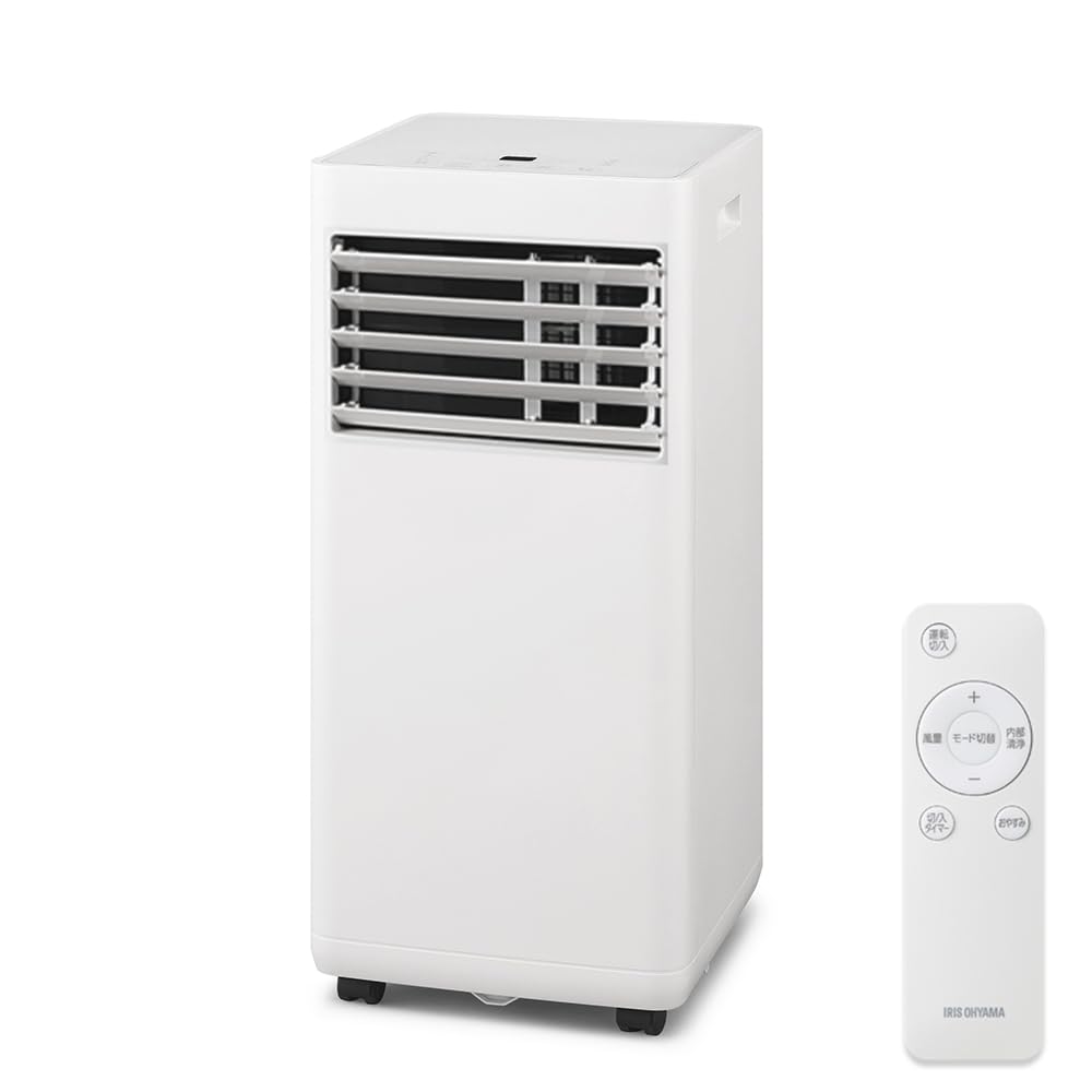 Amazon | 【工事不要】 アイリスオーヤマ ポータブルクーラー 2.2kW