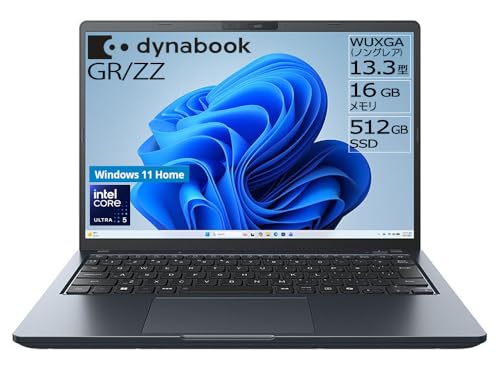 Amazon.co.jp: dynabook ノートパソコン GR/ZZ【Core Ultra