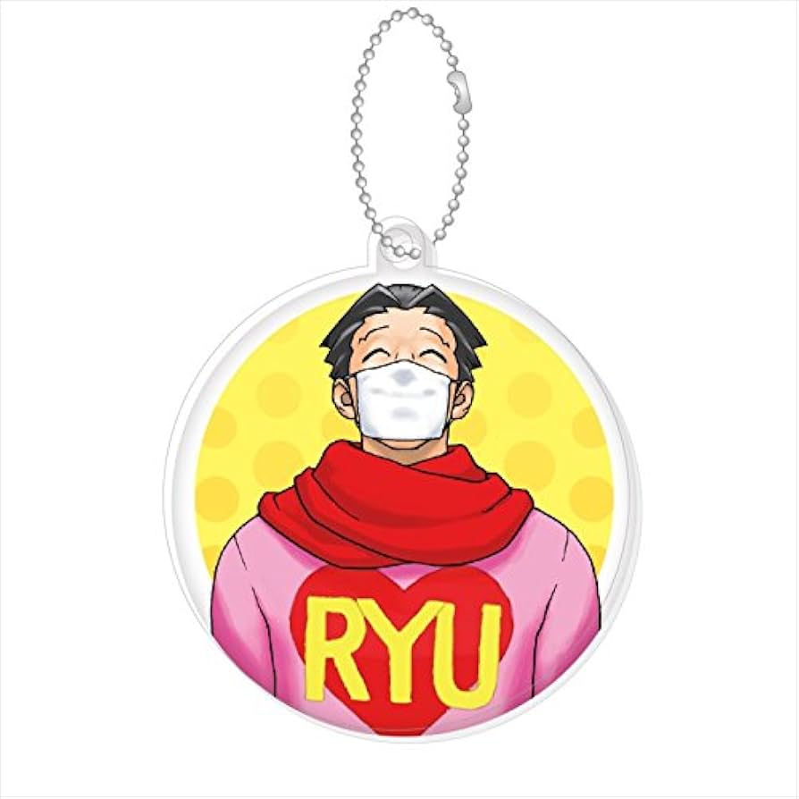 Amazon.co.jp: 逆転裁判 アクリルキーホルダー 成歩堂龍一 (大学生