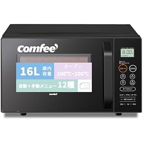 Amazon.co.jp: オーブンレンジ - 電子レンジ・オーブン: ホーム＆キッチン