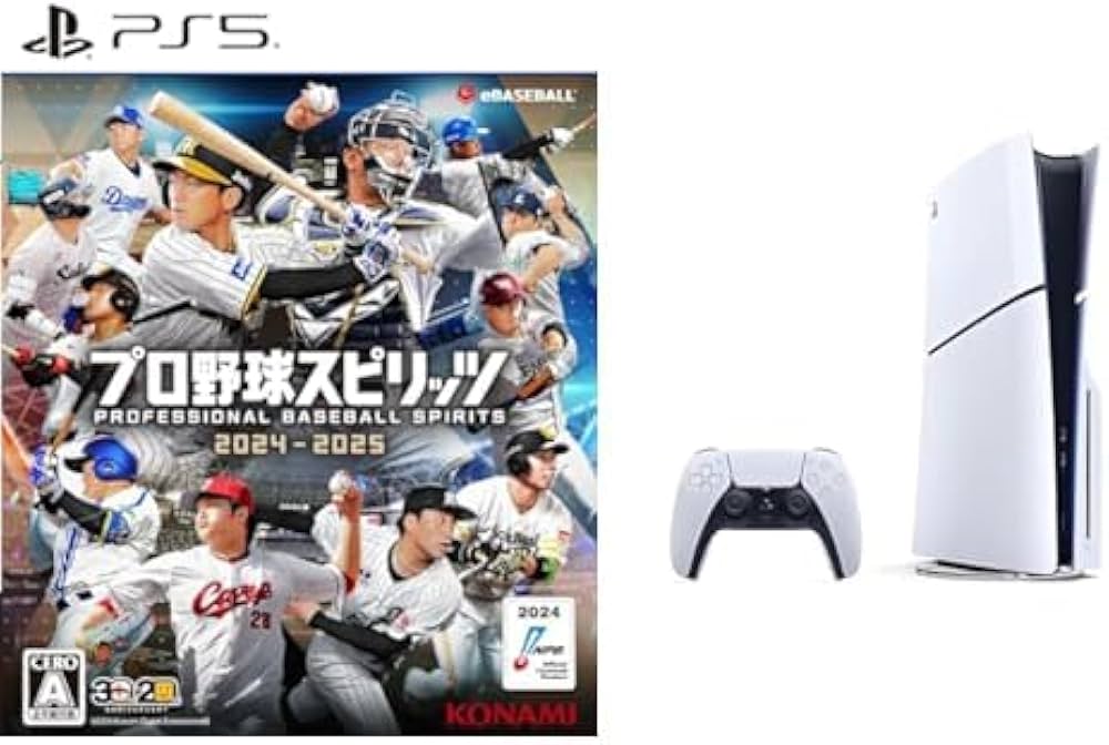 Amazon.co.jp: PlayStation 5 (CFI-2000A01) + プロ野球スピリッツ2024