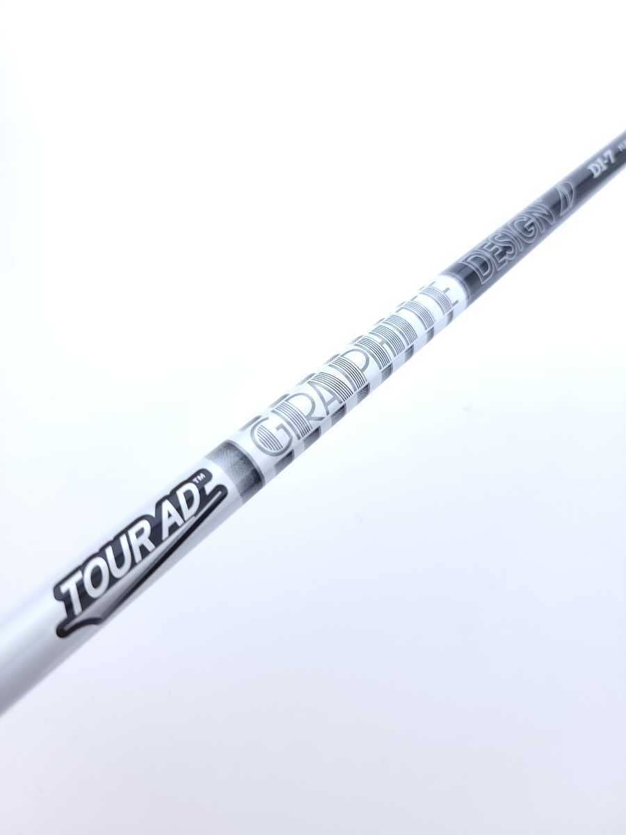 Amazon.co.jp: 激レア BLACKカラー グラファイトデザイン TOUR AD DI