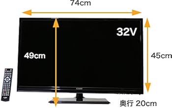 Amazon | Coby 32V型 液晶 テレビ LEDDTV3257J ハイビジョン | テレビ 通販