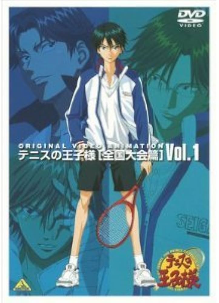 Amazon.co.jp: テニスの王子様 OVA 全国大会篇 全7巻セット