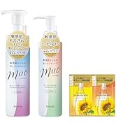 Amazon | ミュオ 無添加 クレンジングオイル 詰め替え 150ml×3 セット