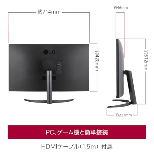 LG - モニター ディスプレイ 32UR500K-B 31.5インチ の評価 | SHOPSTAFF