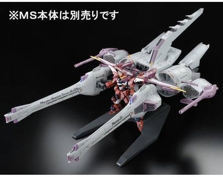 Amazon | HG 機動戦士ガ ンダムSEED ミーティアユニット 1/144スケール