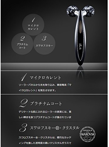 Amazon | MTG リファクリスタルカラットフェイス ReFa Crystal CARAT