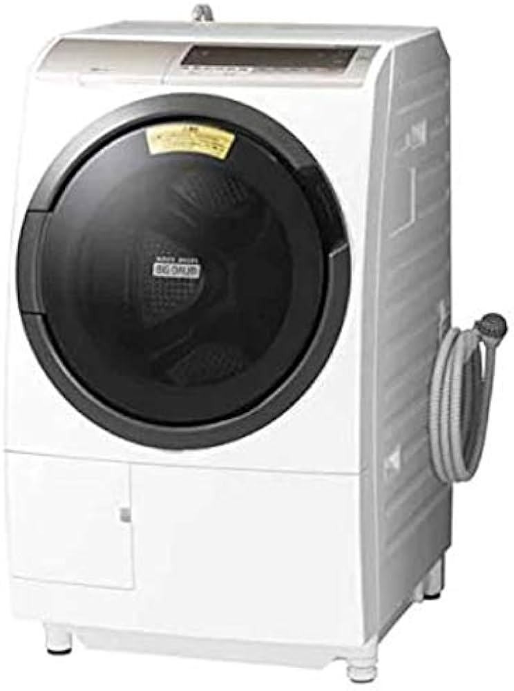 Amazon.co.jp: 日立 BD-SV110CR シャンパン ビッグドラム [ななめ型