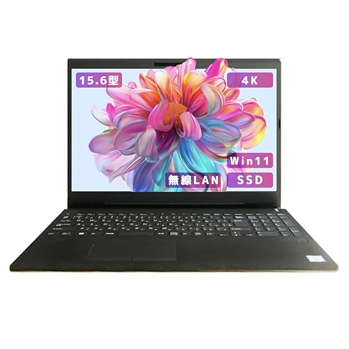 ノートパソコン vaio s15」の人気商品一覧 | 安い商品を通販サイトから