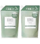 Amazon | BOTANIST ボタニスト シャンプー トリートメント セット 大