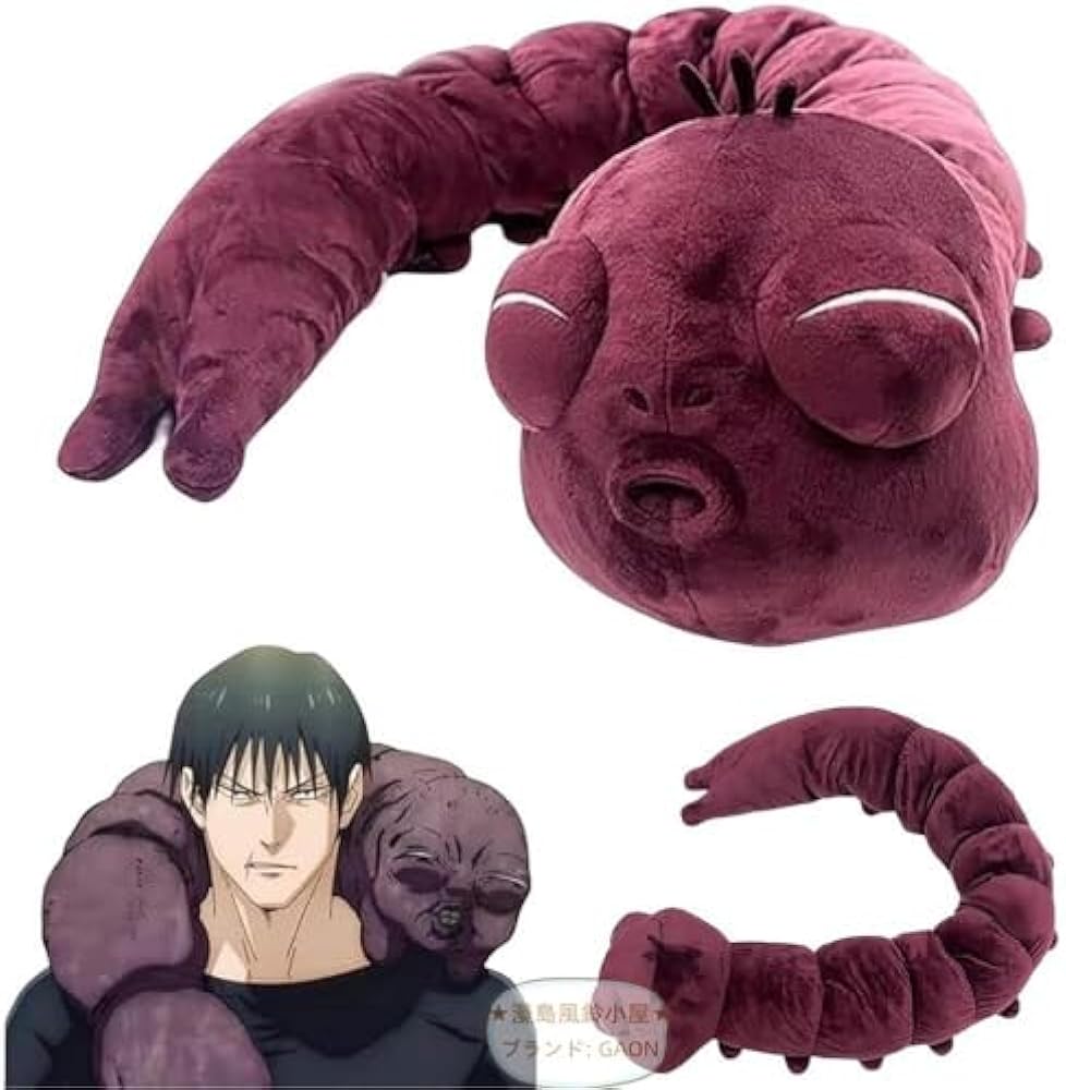 Amazon.co.jp: 呪術廻戦 伏黒甚爾 呪霊 ぬいぐるみ コスプレ道具 特級