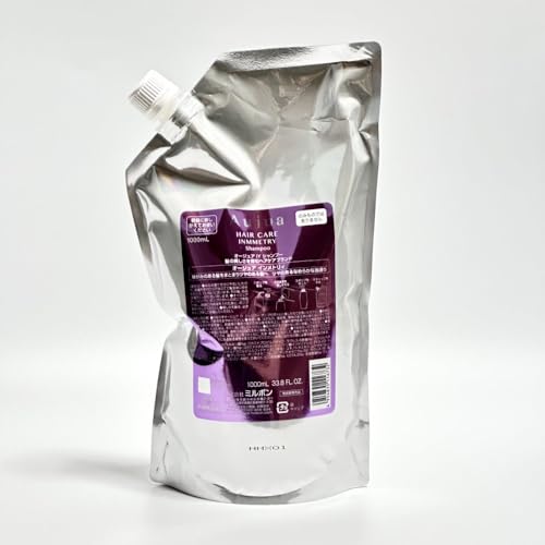 ミルボン オージュア インメトリィ シャンプー 1000ml 詰め替え用