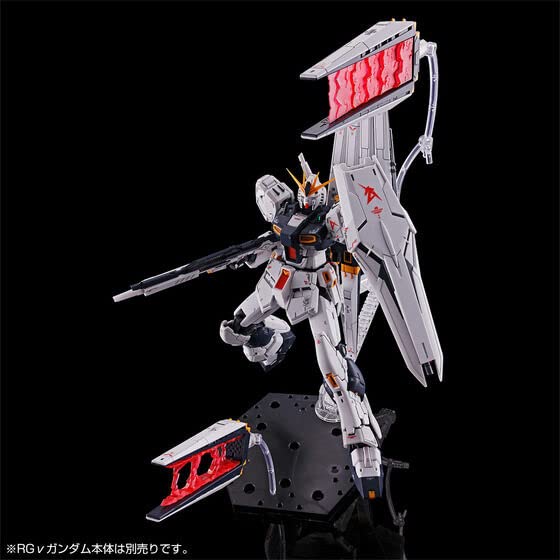 Amazon | BANDAI SPIRITS RG 1/144 Hi-νガンダム用 フィン