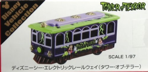 Amazon | TOMY トミカ【オリジナルトミカ】Disney vehicle collection