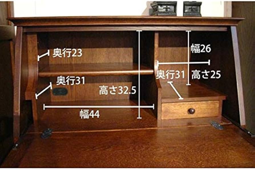 Amazon | ウッドギャラリー樹 ライティングデスク ライティング