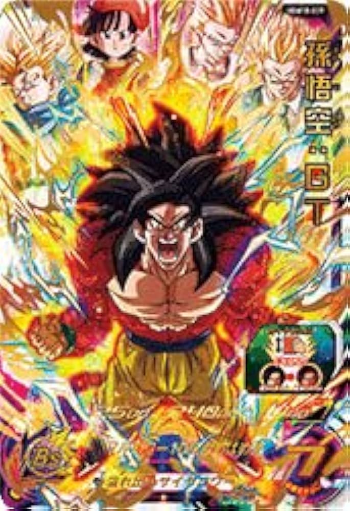 UGM10-SEC LC 孫悟空 即日発送 UGM10-SEC LC 孫悟空 即日発送 UGM10