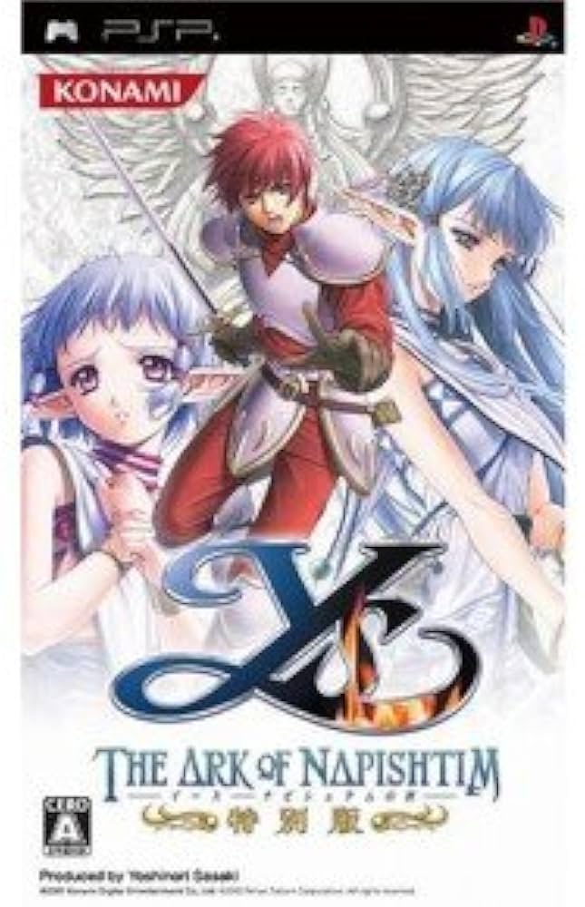 Amazon | イース -ナピシュテムの匣- 特別版 - PSP | ゲームソフト