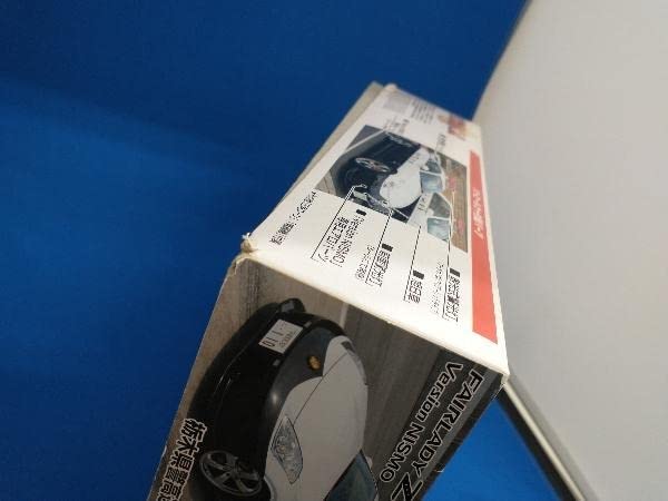 Amazon | プラモデル アオシマ 1/24 日産 FAIRLADY Z Version NISMO