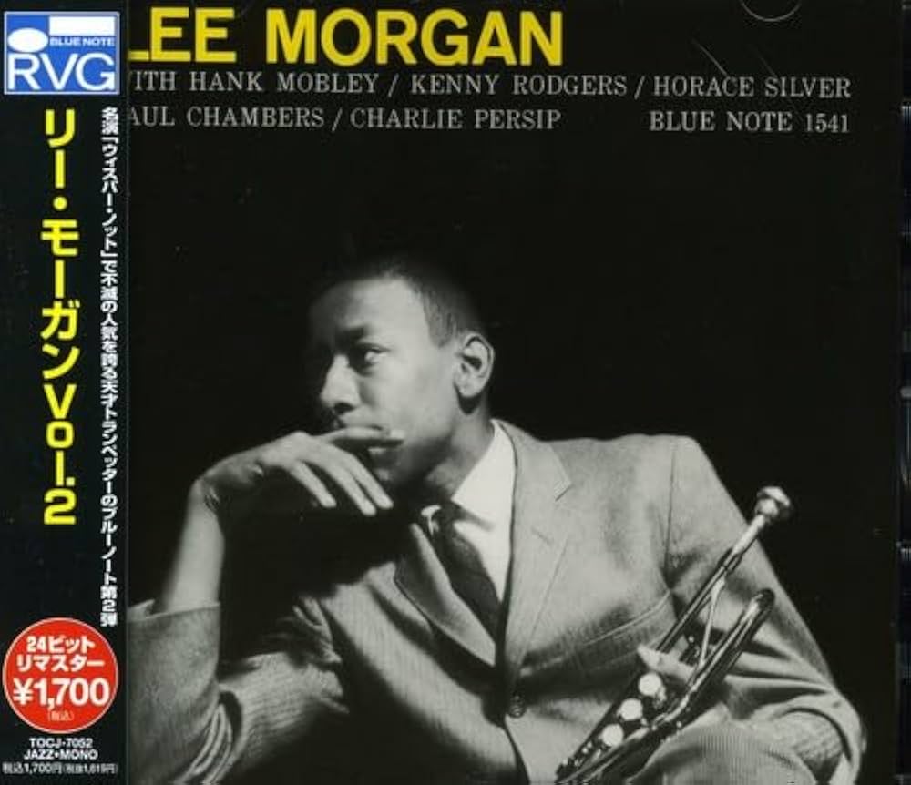 Amazon.co.jp: リー・モーガン Vol.2: ミュージック