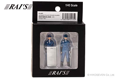 Amazon | RAI'S 1/43 フィギュア 警察官 警備部機動隊出動服 [旧