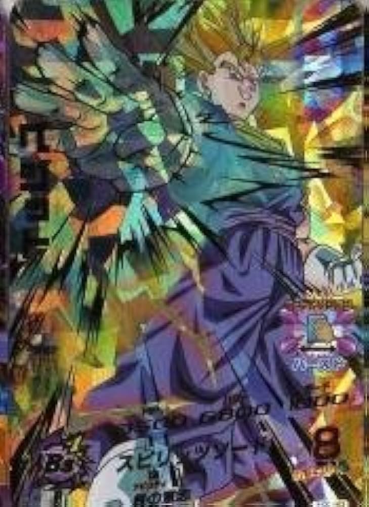 Amazon.co.jp: ドラゴンボールヒーローズ/第7弾/H7-40 ベジット