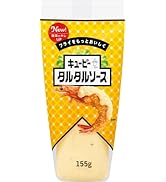Amazon.co.jp: キユーピー タルタルソース 3種セット (具だくさん