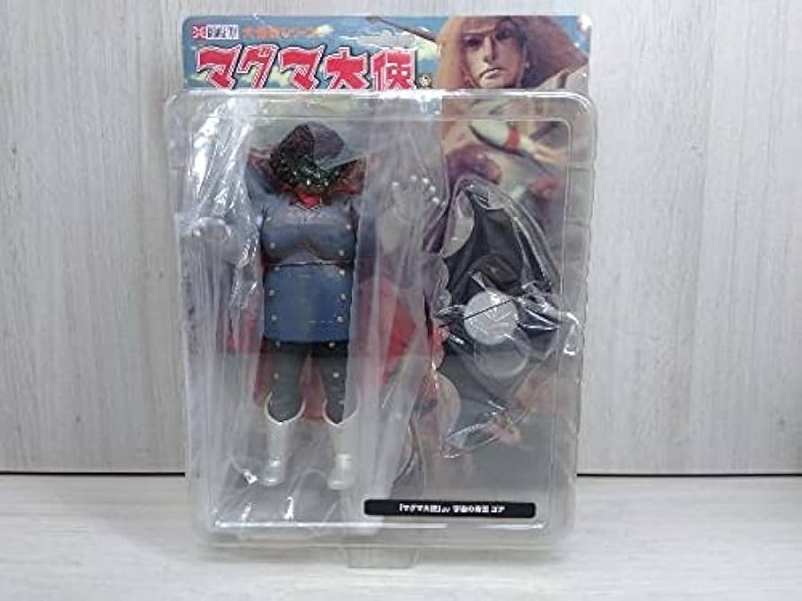 Amazon | フィギュア 宇宙の帝王 ゴア マグマ大使 未開封品