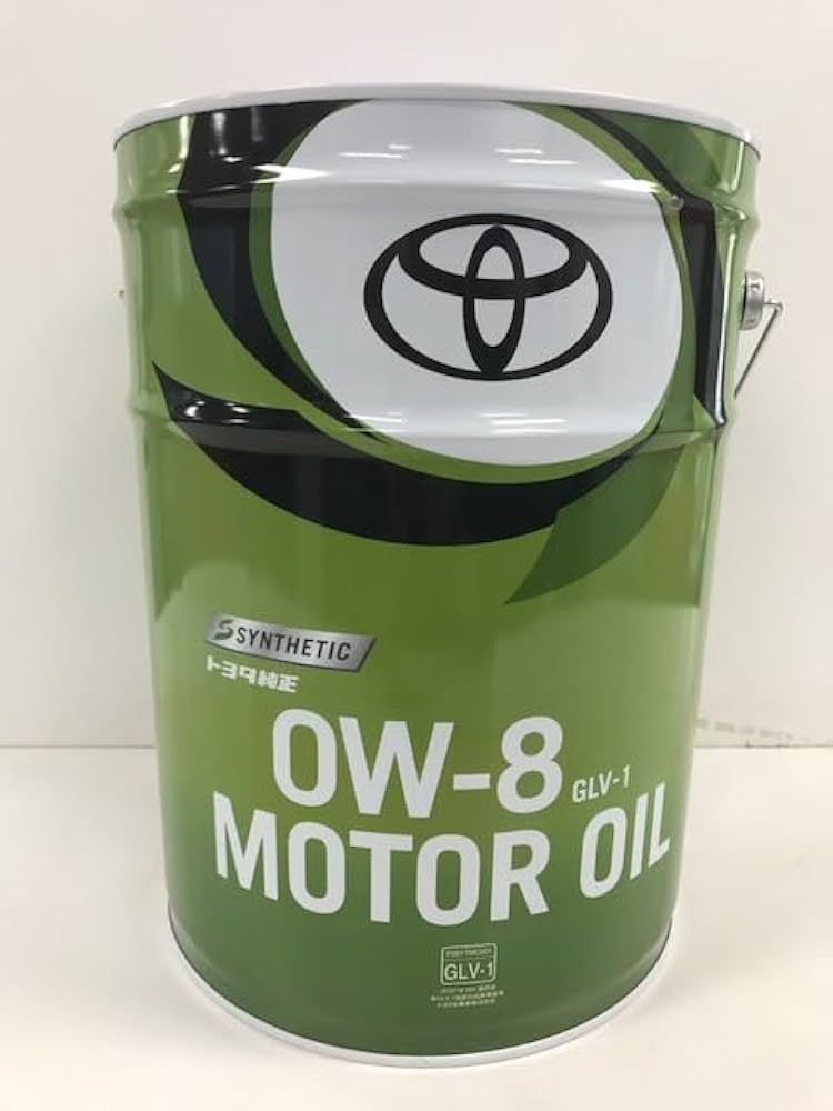 Amazon | トヨタ純正モーターオイル GLV-1 0W-8 20L 08880-14503 | 車