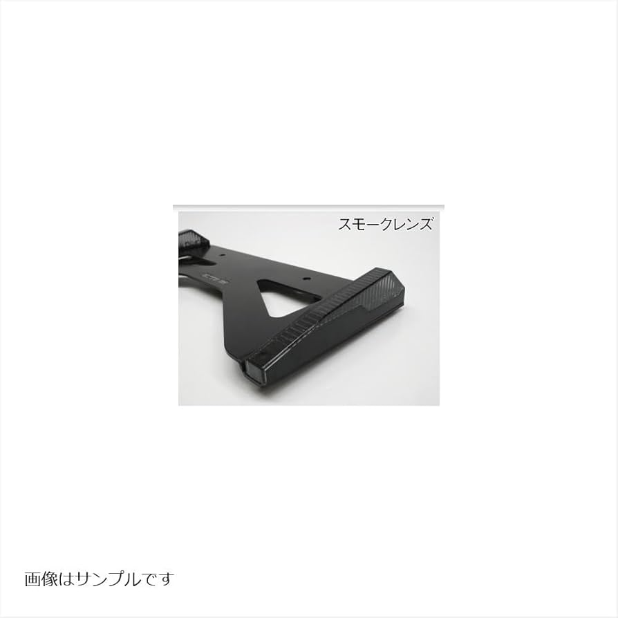 Amazon | アクティブ(ACTIVE) LEDナンバーサイドウインカー ストレート