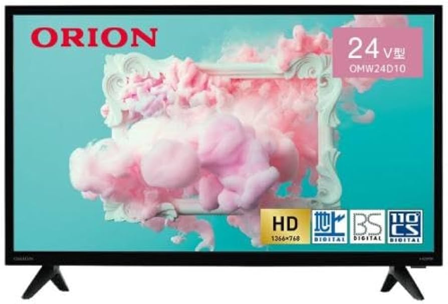 Amazon.co.jp: オリオン(ORION) BASIC ROOM series ハイビジョン液晶