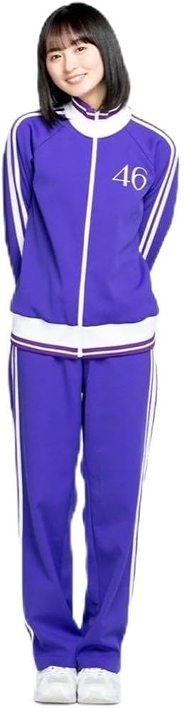 Amazon.co.jp: 遠藤さくらさん 乃木坂46公式ジャージ 上下セット : ホビー