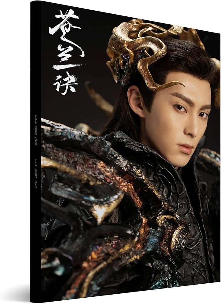 Amazon.co.jp: Opera Troupe 中国ドラマ 蒼蘭訣～エターナル・ラブ