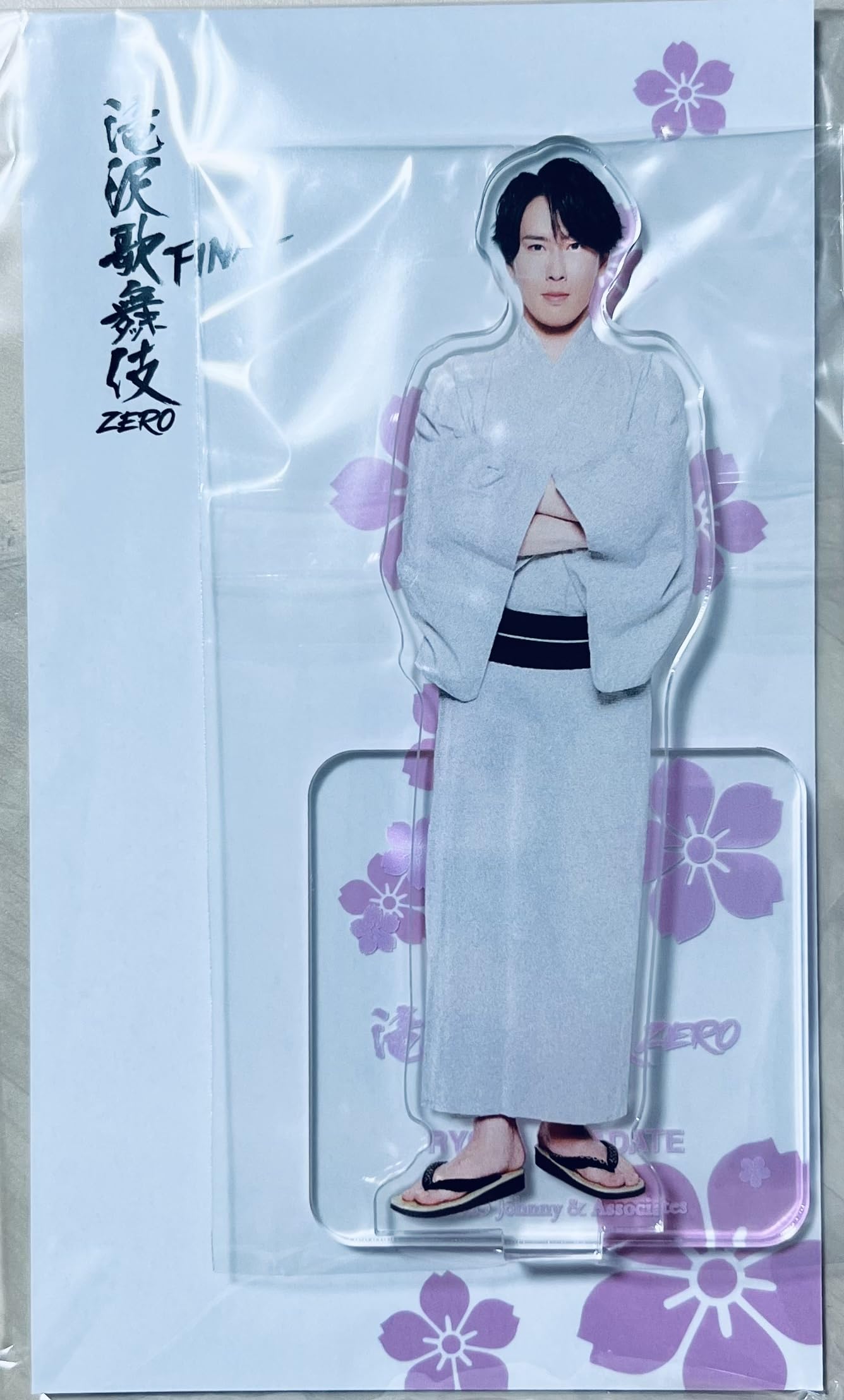Amazon.co.jp: 【宮舘涼太 アクリルスタンド】SnowMan 舞台 「滝沢歌舞