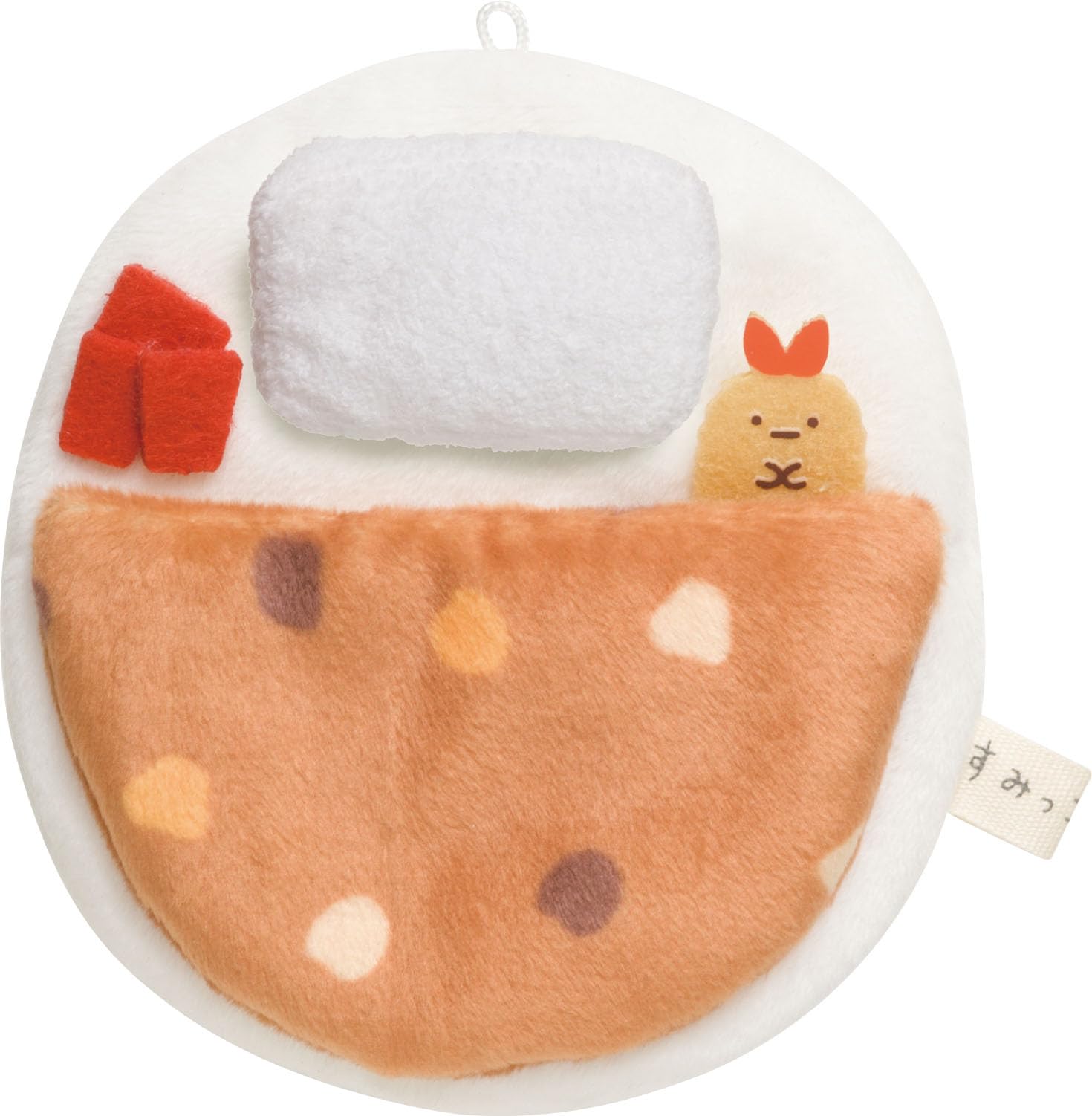 Amazon.co.jp: すみっコぐらし てのりぬいぐるみ ふとん カレーライス